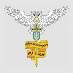 Стікери - FATLINE