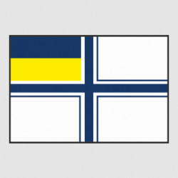 Стікери - FATLINE