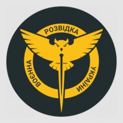 Стікери - FATLINE