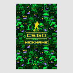 Стикер Your Nickname CsGo backraund mp9 impire - FATLINE Стикер Your Nickname CsGo backraund mp9 impire
