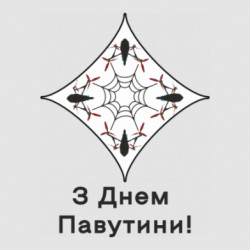 Стікери - FATLINE