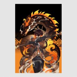 Стикер Zhongli Geo Archon Morax