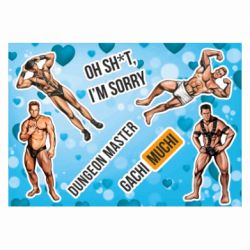 Стікерпак Гачіпак