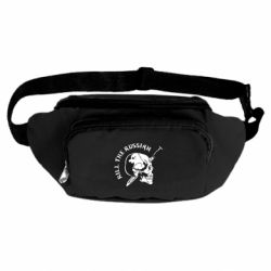 Сумка-бананка Череп Kill the russian