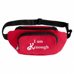 Сумки-бананки