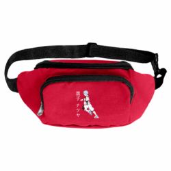 Сумки-бананки