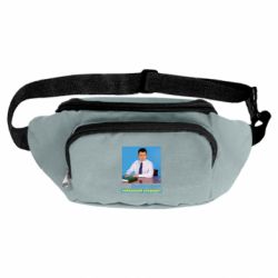 Сумки-бананки