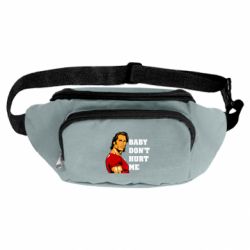 Сумки-бананки