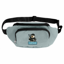 Сумки-бананки