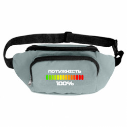 Сумки-бананки