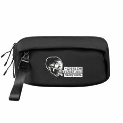 Сумки-бананки премиум