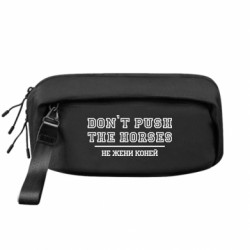 Сумка-бананка преміум Don't push the horses / Не жени коней - FATLINE Сумка-бананка преміум Don't push the horses / Не жени коней