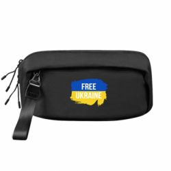 Сумка-бананка преміум Free Ukraine, свободу Україні - FATLINE Сумка-бананка преміум Free Ukraine, свободу Україні