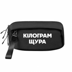 Сумки-бананки премиум