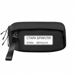 Сумки-бананки преміум