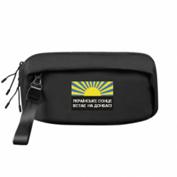 Сумки-бананки преміум