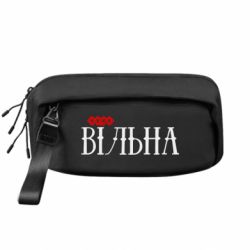 Сумка-бананка преміум Вільна Віночок - FATLINE Сумка-бананка преміум Вільна Віночок