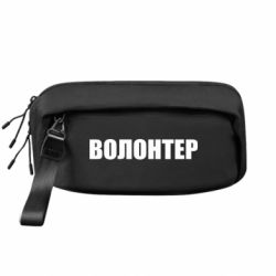 Сумки-бананки преміум