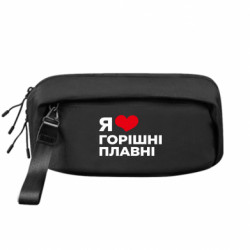 Сумки-бананки преміум