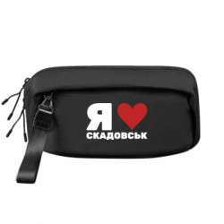 Сумки-бананки преміум