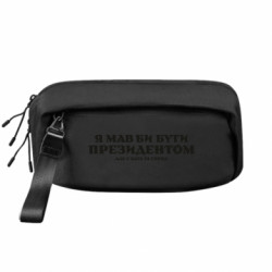 Сумки-бананки премиум