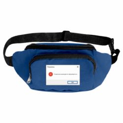 Сумки-бананки