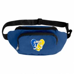 Сумки-бананки