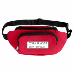 Сумки-бананки