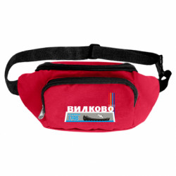 Сумки-бананки