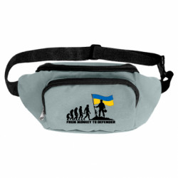 Сумки-бананки