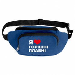 Сумки-бананки