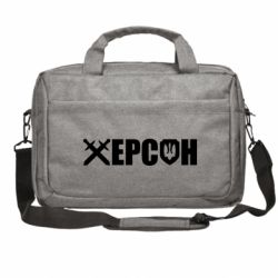 Сумки для ноутбуків