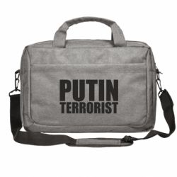Сумки для ноутбуков