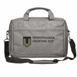 Сумки для ноутбуків