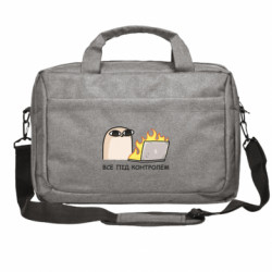 Сумки для ноутбуков