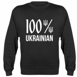 Світшоти унісекс