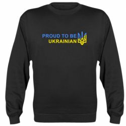 Світшоти унісекс
