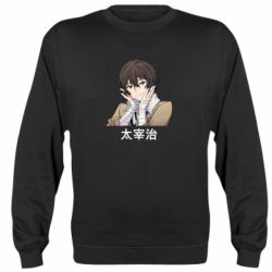 Світшоти унісекс