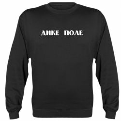 Світшоти унісекс