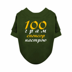Свитшоты для собак