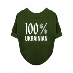 Світшоти для собак