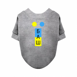 Світшоти для собак