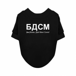 Світшоти для собак