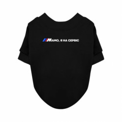 Світшоти для собак