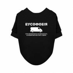 Свитшоты для собак