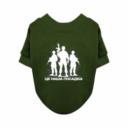 Свитшоты для собак