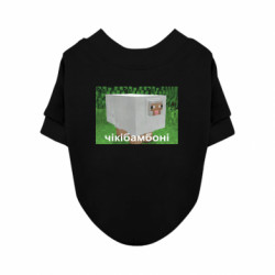 Світшоти для собак