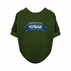 Свитшоты для собак