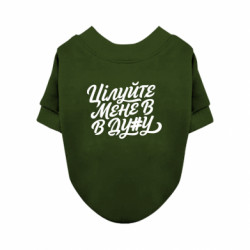 Свитшоты для собак