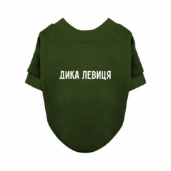 Свитшоты для собак